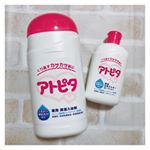 𓂃 𓈒𓏸⁡アトピタの入浴剤とローションをお試しさせていただきました( &uml;̮ )✩⁡⁡てっきり液体タイプかと思ったら緑色の粉末タイプでびっくりしました！⁡ヨモギエキスが配合されてるので&hellip;のInstagram画像