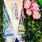 洗顔後すぐの肌に直塗りする美白美容液ファンデーション✨スキンケアもメイクもこれ一本でできちゃう画期的なファンデーション😊💕自然になじむナチュラルベージュ❤️シミ信号を手前でブロック！メラニ&hellip;のInstagram画像