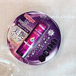 ピルボックスジャパン株式会社Blistex　リップインフュージョン3,7g 　540円(税込) 2019年８月新発売　SPF15アメリカのリップケアブランドBlistexのリップインフ&hellip;のInstagram画像