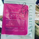 #デリケトール #DELICATOL #セレブリスタ #celeblissta #デリケートゾーン #女性の悩み #かゆみ #臭い #monipla #celeblissta_fan痒みはまだ&hellip;のInstagram画像