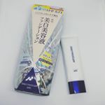 pdc ダイレクトホワイトdeW/美白ファンデーション&yen;1,600.美容保湿成分配合でメイク中もスキンケアできるファンデ！.つけ心地はとっても軽いです！仕上がりは程よいカバー力&hellip;のInstagram画像