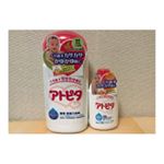 ▲▼・・最近 息子さんの頬っぺたが赤くカサカサになっていて我が家はこちらのアトピタさんを使わせていただいています 𓂃 𓈒𓏸・・入浴剤もあるなんて知らなかったなぁ&hellip;のInstagram画像