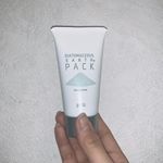 珪藻土パック🥒...毛穴引き締まるし使い勝手良くておすすめ✨🤞🏿.@pdc_jp ...#コスメ #スキンケア #スキンケア用品 #毛穴ケア #パック #レビュ&hellip;のInstagram画像