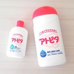 丹平製薬株式会社様のアトピタ 薬用保湿入浴剤 保湿全身ミルキィローションをご紹介致します✩*⋆.子育て中の方は一度は目にしたことのあるアトピタ。このアトピタ スキンケアシリーズには、高い保&hellip;のInstagram画像