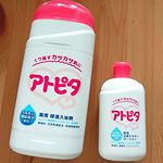 アトピタのモニターをさせて頂きました。入浴剤とミルキィローション✨．毎日のスキンケアとしてすごく簡単に出来るので良いです🎶普通の入浴剤では蕁麻疹が出る事がある私ですが、これは出ずに保湿&hellip;のInstagram画像