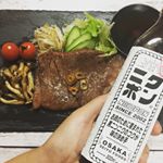 株式会社西友フーズの「お肉のために産まれたポン酢」ニクポンを食べてみました！このソースめちゃくちゃ美味しいです😊✨ 普通のポン酢のような酸味が強いソースを想像していたら全然違いました！&hellip;のInstagram画像