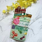 ・@isdg_official.毎日イキイキ過ごしたい！健康的にキレイになりたい！ので.ユーグレナ酵素プレミアム.を飲みはじめました。.厳選された232種類の植&hellip;のInstagram画像