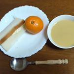 #ごといもポタージュ #ごと #五島 #monipla #nagasakigoto_fan 五島で育ったさつまいもの優しくて濃厚なごといもポタージュ☆想像と違い甘みだけじゃなく塩気もあるのでそ&hellip;のInstagram画像