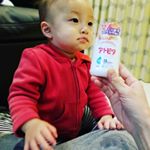 初めてモニター当選！デリケートな肌の息子にも使えてお肌潤った。入浴剤と保湿クリームWで使うの最強。今年の冬はこれでのりきるぞ！！ #アトピタ #赤ちゃんのスキンケア #カサカサかゆかゆ #&hellip;のInstagram画像