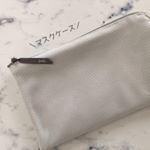 2019.12.12﻿そろそろ風邪やインフルが流行る時期&hellip;と思っていたら保育園でもついに﻿インフルエンザA型が😱💦﻿怖いですね〜(泣﻿﻿予防としてマスクを持ち歩いています！&hellip;のInstagram画像