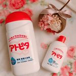 アトピタの入浴剤とローション💖毎年乾燥する季節になるとお肌がかさついてかゆくなってしまう息子(;_;)痒そうでかわいそう。。こちらのアトピタシリーズはそんな乾燥による悩みにぴったり☺︎☺︎&hellip;のInstagram画像