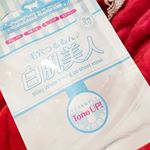 ｡･:*:･ﾟ★,｡･:*:･ﾟ☆朝パックしてそのままメイク出来ちゃうパック忙しい朝の救世主！ パックをし1～2分でスキンケア・化粧下地・トーンアップが完了！！ パックを外してそのまま&hellip;のInstagram画像