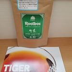 ..今回は株式会社TIGER様の生葉ルイボスティー。娘は今お遊戯会の練習が忙しいようですが最近大太鼓がほめられるようで更に頑張っています。そんな娘は疲れた時や体調を崩した時に喘&hellip;のInstagram画像