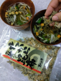 「即席スープに『北海道のちから昆布』で旨味アップ」の画像（1枚目）