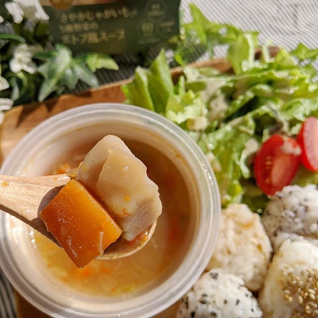 口コミ投稿：🍀﻿﻿モンマルシェのレンジカップスープ﻿﻿野菜をmottoーーーー♡﻿﻿こだわりの化学調味料…