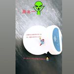 #Mine #オールインワンジェル #時短ケア #monipla #nittoboueki_fan試供品ありがとうございます🙇&zwj;♀️とってもよかったです‼︎しっとりモチモチ嬉しいね&hellip;のInstagram画像