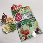 🍀ユーグレナ酵素プレミアム🍀乳酸菌、ユーグレナ、ラクチュロースをメイン成分とした酵素サプリメント^ ^バランスバッチリ^ ^食生活の乱れ、心の乱れ、すっきりしたい、肌荒れが気になる、綺&hellip;のInstagram画像