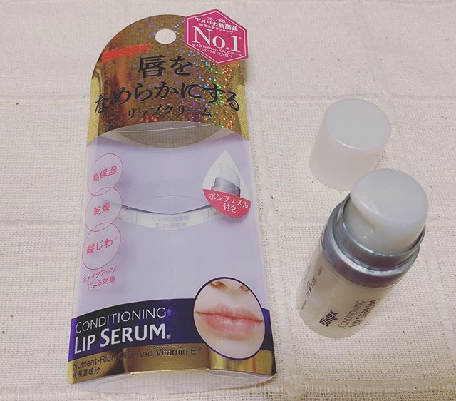 口コミ投稿：..ピルボックスジャパンブリステックス コンディショニングリップセラム8.5ml  777円…