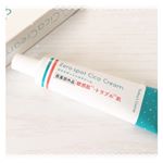 *﻿﻿韓国コスメで話題のシカクリーム♡﻿﻿﻿﻿ずっと気になっていて使ってみたいな〜と﻿﻿思っていましたが、日本製のものが発売﻿﻿されたので使ってみました☺️﻿﻿﻿﻿ポップベ&hellip;のInstagram画像