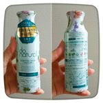 *アラフォー以上ともなると、もうオーガニックしか使えない&hellip;(-&forall;-`; )*ちなみに、do naturalって、do organicの姉妹ブランドらしいです。#donatural #ドゥー&hellip;のInstagram画像