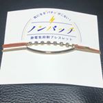 #ノンパッチ #静電気抑制ブレスレット #静電気除去グッズ #静電気防止ブレス #静電気除去 #monipla #ogalandofs_fanノンパッチ静電気抑制ブレスレットです！静電気がすご&hellip;のInstagram画像
