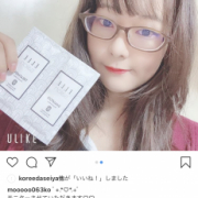 「顔写真」【この1滴がスゴイ】化粧水感覚ファンデ笑顔で顔出しPRモニター大募集！の投稿画像