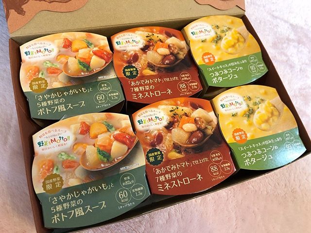 口コミ投稿：本格的なあったか野菜スープが食べれる《レンジカップスープ》🍅🧅🥦レンジで約1分チン…