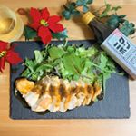 とある日のお酒のおつまみ🍻.この日は、胸肉にハーブソルトで下味をつけてカリッと焼き、仕上げのソースに【ニクポン】使ってみました🍖.実はこの前に、お家で彼と一緒に焼肉した時もタレとして使&hellip;のInstagram画像