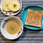 モニター当選♡ほんのりさつまいもを感じる優しいお味でした😊子供たちも喜んでました♡ 「 #ごといもポタージュ #ごと #五島 #monipla #nagasakigoto_fan 」のInstagram画像