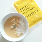今日はご飯と一緒にいただきました(*&acute;ｰ`*)パンだけじゃなく、ご飯と合わせてもやっぱりとっても美味しいスープです✨素敵な箱に入って送られて来るので贈り物にもオススメです！お湯での&hellip;のInstagram画像