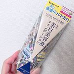 pdc 美白美容液ファンデーション　薬用﻿﻿薬用美白　有効成分　トラネキサム酸﻿日差しカット　ウォータープルーフ　SPF50＋﻿PA＋＋＋﻿﻿ナチュラルベージュ﻿﻿洗顔&hellip;のInstagram画像