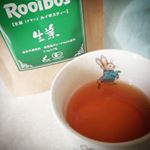 株式会社TIGERさんの『生葉（ナマハ）ルイボスティー』です。TIGERさんのルイボスティーは、お茶の郷、静岡のノウハウを活かし、遠赤焙煎の試作を何度も繰り返し、アンケートのデータから、最適な&hellip;のInstagram画像