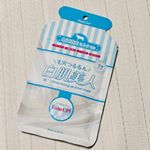 *ポップベリー  ミルキーホワイトパック北海道産ミルク配合でこれ一枚でスキンケア、毛穴ケアができる朝用シートマスク*洗顔後の化粧水のあとに使っています乳液のような美容液なのでしっか&hellip;のInstagram画像