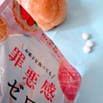 こちらDericos(デリコス)お菓子を食べても『罪悪感ゼロ』です。お菓子が大好きだけど、体型が気になる方スイーツを食べるときに、罪悪感を感じてしまう方美味しく食物繊維を取りたい方&hellip;のInstagram画像