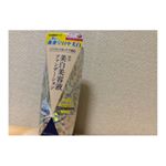▲▼・・美白ファンデーション ◉・・チューブタイプで水っぽいリキッドクリーム 𓂃 𓈒𓏸・・少し水っぽいテクスチャなので伸びがよく綺麗に肌にフィットします ⠉&hellip;のInstagram画像