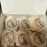 株式会社八天堂フレンチトーストふわっふわっのトロットロ(*&acute;&forall;｀*)ﾉ大好きなカスタードが溢れでてきて、大満足です🖤冷凍保存をレンジでチンなので、凄く手軽なのに美味しい😋🍴💕他&hellip;のInstagram画像
