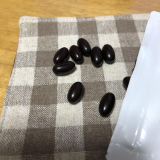 「葉酸サプリ。」の画像