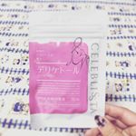 ✨セレブリスタ　デリケトール✨嬉しい3つのポイント🌹①Wのパワーで守るWの乳酸菌を計10億個以上配合！②生きて届ける③日々の美と健康を支えるデリケートなお悩みを解決して&hellip;のInstagram画像