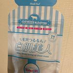 ミルキーホワイトパック洗顔後に、これ一枚で、スキンケアと化粧下地が完了！！！その昔、エステの後に、水化粧というのをしてもらってたの思い出した。白粉が水状なの。#ミルキーホワイトパック &hellip;のInstagram画像