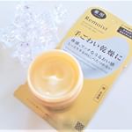 明色化粧品　薬用リモイストクリーム＜トータルモイスト＞乾燥でお肌が痒い、赤くなる、カサつく！そんな乾燥による肌トラブルを繰り返す肌にぴったり♪とろりななめらかなのでするすると広げられる&hellip;のInstagram画像