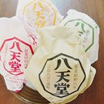 .八天堂﻿プレミアムフローズンクリームパン﻿﻿冷凍されて届くので、解凍していただきます。﻿冷凍商品とは思えないほど、生地もふわふわでクリームもとろっとして美味しかったです😆﻿﻿&hellip;のInstagram画像