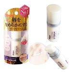 お気に入りのブリステックスのリップシリーズ。このリップ美容液を使うと凄く潤ってるみたいで、食後とか塗ってない時に乾燥してるよーって気付く。他のブリステックスのスティックリップは一旦休んで今はこれを毎&hellip;のInstagram画像