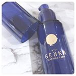 【ゲッカスリーピングパック ひと際】﻿ ﻿寝ている間を有効活用！﻿スリーピングパック😊&hearts;️﻿使ってみたよ🌚✨﻿﻿夜塗って朝に流すだけだから﻿簡単パック🤣🤣🤣﻿塗って寝るだけ&hellip;のInstagram画像