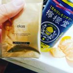 #年末 で飲む機会も多く疲れも溜まっているため次の日に支障が出そうだったので#エカス のサプリ飲んで酒盛りフィーバー🦸&zwj;♂️🍻 お陰様で次の日寝すぎることもなく寝起きスッキリ🤔飲み過ぎ&hellip;のInstagram画像