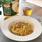 2019.12.20﻿今日のお昼ご飯はSSKセールスさんから頂いた﻿「レンジでおいしい香るパスタ」シリーズの﻿チーズと黒胡椒香るカルボナーラ👩🏼&zwj;🍳﻿﻿(お昼ご飯が早いのは相変わら&hellip;のInstagram画像