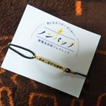 株式会社オーガランド様より頂いたノンパッチ静電気抑制ブレスレットを頂きました💕...こちら静電気を抑制するだけでなくコーディネートの一部としても使える可愛いデザイン&hellip;のInstagram画像