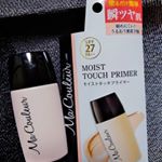 「マクレール&nbsp;モイストタッチプライマー」誰でも簡単に！.テクニック不要でキレイにベースメイクが仕上げれる.化粧下地！ ...価格はプチプラなのに使い心地や仕上が&hellip;のInstagram画像