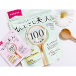 .❦ 足りない美容はこの一杯でケア✨『ひとさじ美人』...୨୧┈┈┈┈┈┈┈┈┈┈┈┈┈┈┈┈┈┈୨୧✿ ピルボックスジャパン( ひとさじ美人 )225g / &yen;228&hellip;のInstagram画像