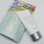 .リフターナ/ＫＤパック（珪藻土パック）＜洗い流しパック＞ 50g &yen;900.マットとかにも使われている珪藻土から作られた洗い流すパックで毛穴汚れや皮脂汚れを吸着しすべすべ&hellip;のInstagram画像