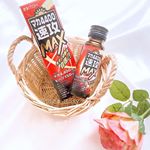 ❤️﻿﻿﻿▷マカ4400速攻MAX﻿﻿﻿﻿＼やる気に応える速攻ドリンク／﻿エネルギッシュなアナタや﻿エネルギッシュを求める方におススメ💖✨﻿﻿〜2つのパワフ&hellip;のInstagram画像